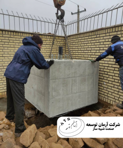 نصب بتن مخصوص زیر دکل دوربین